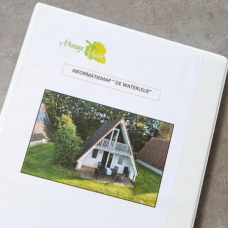 הוילה Gramsbergen De Waterlelie Gezellig En Sfeervol Aan Het Water מראה חיצוני תמונה